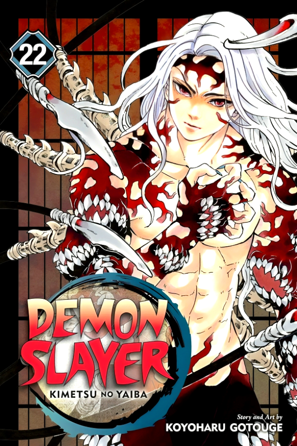 Demon Slayer: Kimetsu No Yaiba, Vol. 22 Supply